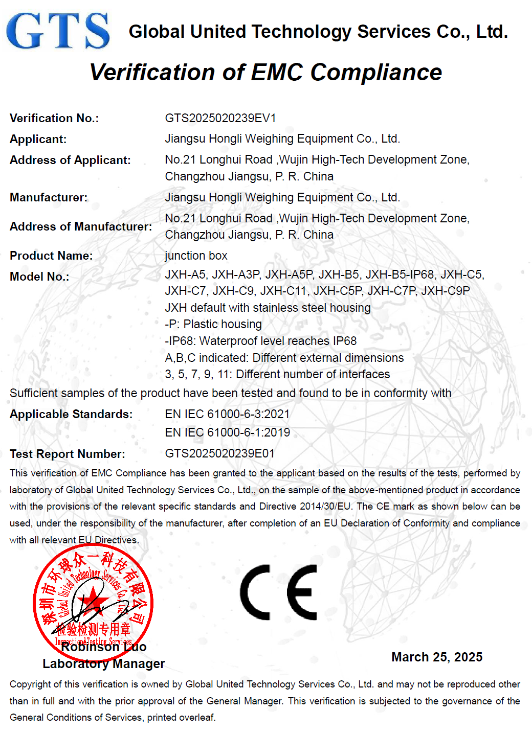 6af250d088d762ab018648c4dffe70a8_1758099111_71.png