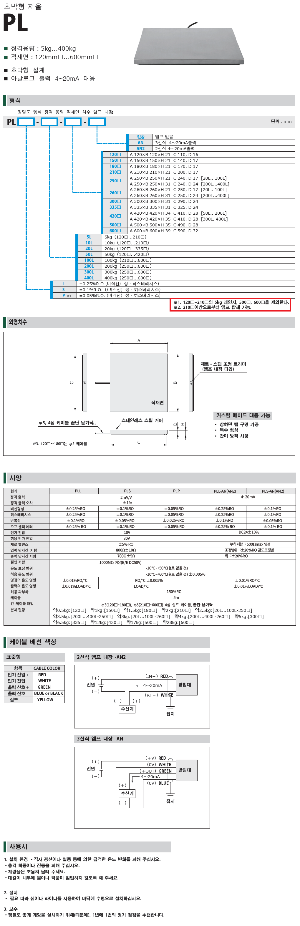 b4ef85a4f96b1fb75de10487ea6705a9_1757393028_6012.png