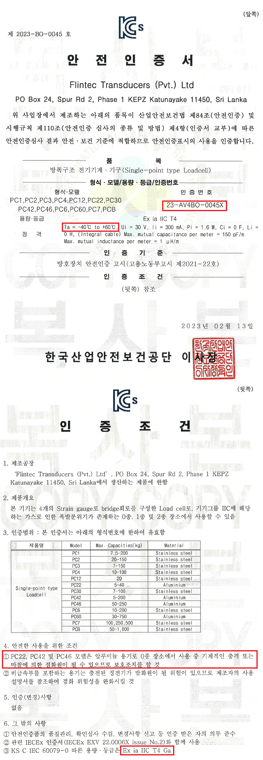 358c7c55a47cb61bc394c0402cb1fc44_1769060744_559.png 358c7c55a47cb61bc394c0402cb1fc44_1769060744_559.png