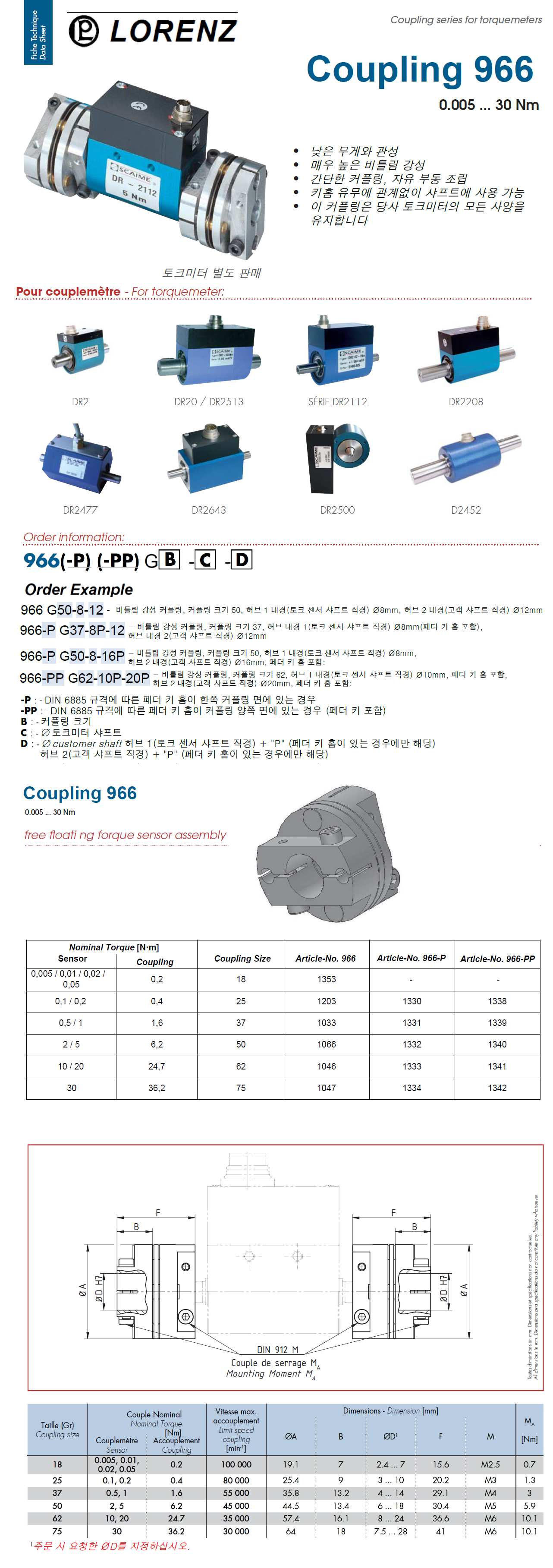 ce26399d00328aa167b793a7c6dd1f4c_1773552224_051.png ce26399d00328aa167b793a7c6dd1f4c_1773552224_051.png