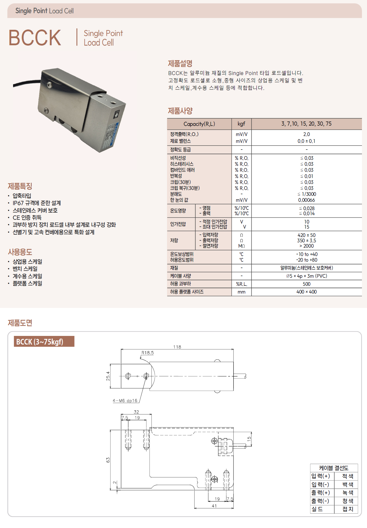4fe33847f653b86cc9eb0410a89f23eb_1781847239_4399.png