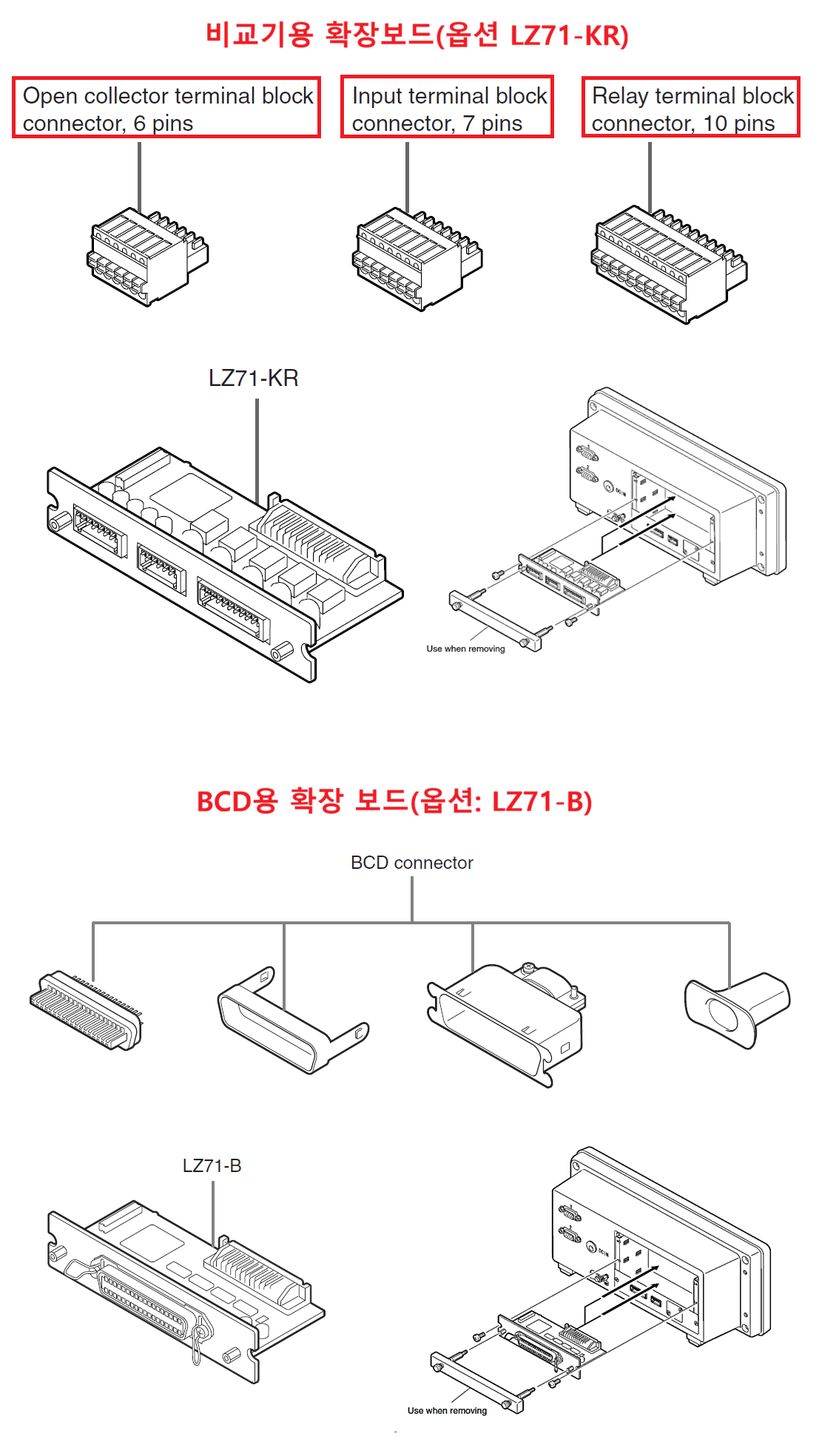 ab1215ceaab3dbc57e95086fca4992a3_1782264100_1915.png