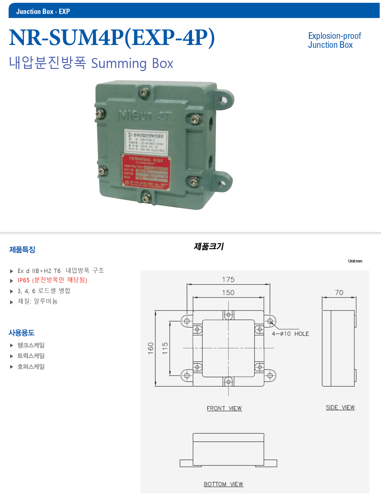 ab1215ceaab3dbc57e95086fca4992a3_1782288806_7833.png