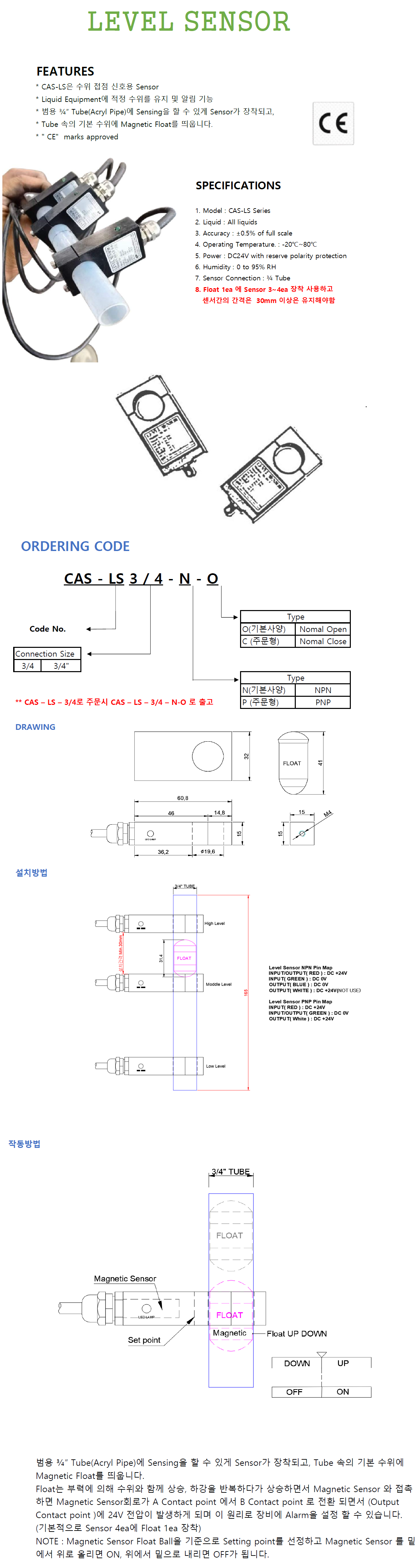 c7596244af7a084a48feff9b94562848_1784509738_2314.png