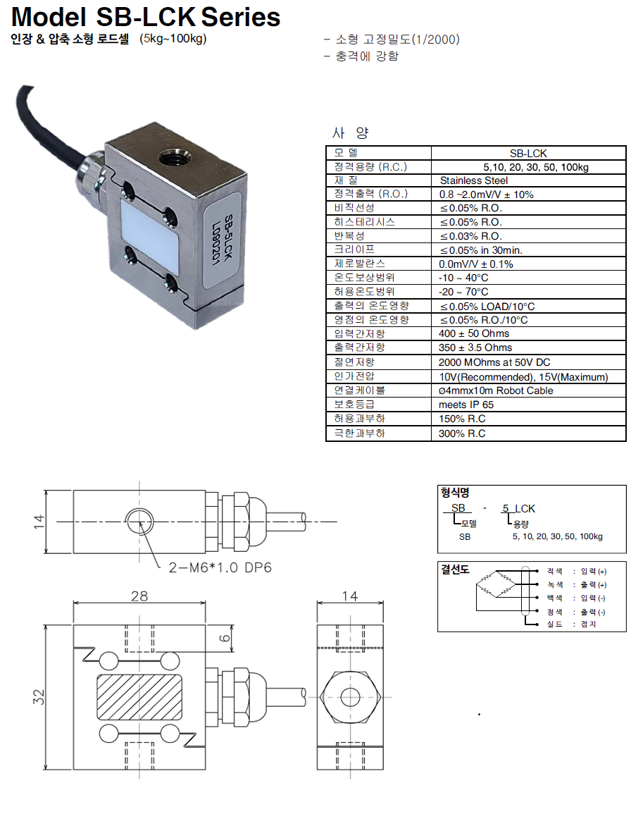 4afd2ddba187ebe4a830ac55445d85f8_1785806216_3016.png