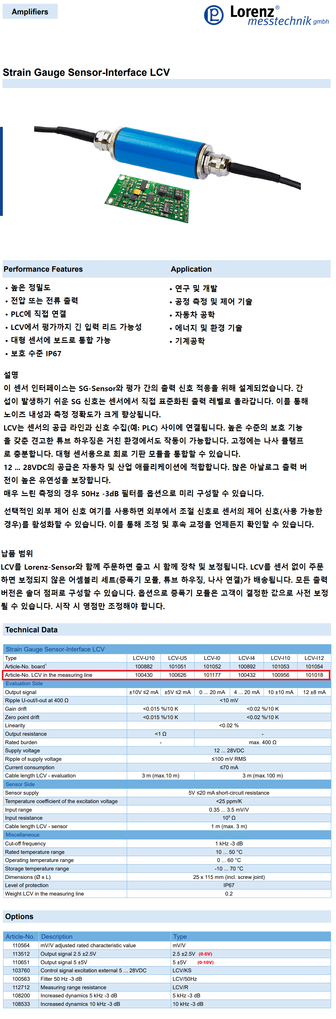 2d7cac73fdf64dac3e117f10a98ed0de_1789969123_6967.png 2d7cac73fdf64dac3e117f10a98ed0de_1789969123_6967.png