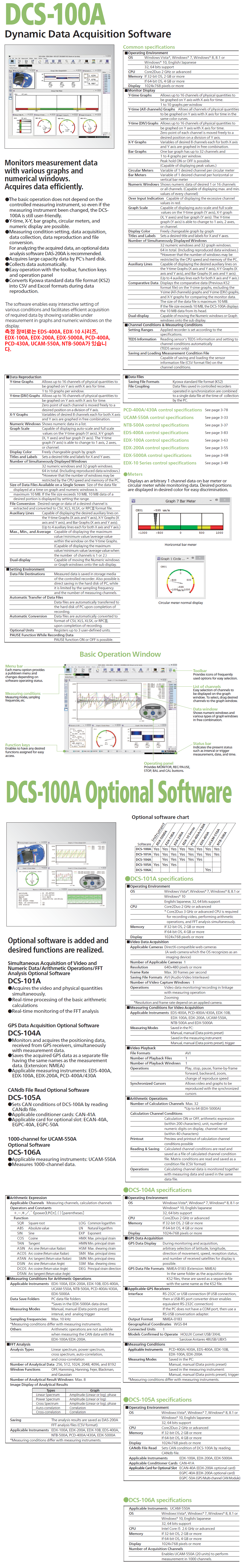 fdf549800c497b3064678ea9de170ac0_1789282109_6618.png