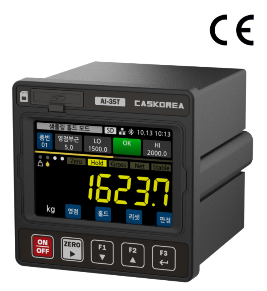 AI-35T 초고속 고정밀 인디케이터(DATA LOGGER기능 내장)