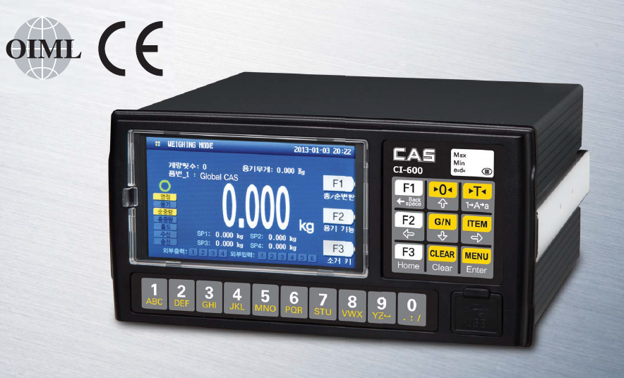 CI-600A(CI-601A,CI-605A) UL인증 CE인증
