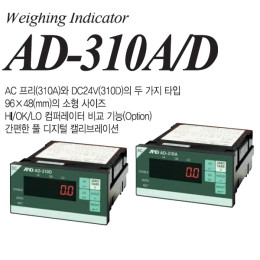 AD-310A AD-310D
