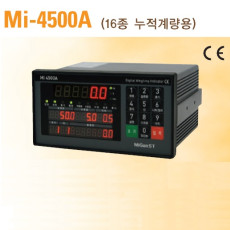 MI-4500A