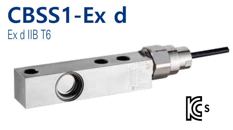 CBSS1-Ex d(구 CBSS-Exd) 내압방폭 로드셀