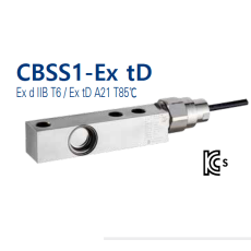 CBSS1-Ex tD(구 CBSS-ExtD)