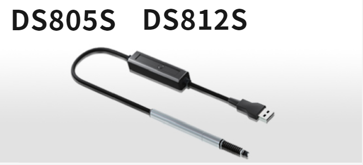 MAGNESCALE DS805S/DS812S 변위센서