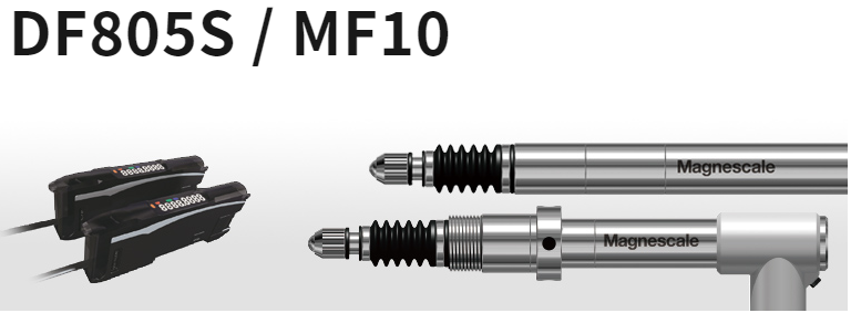 MAGNESCALE DF805S / MF10 변위센서