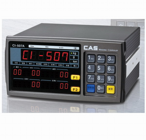 CI-507A 배출계량용