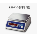 SWII-EW IP68 LED TYPE 방수형 전자저울