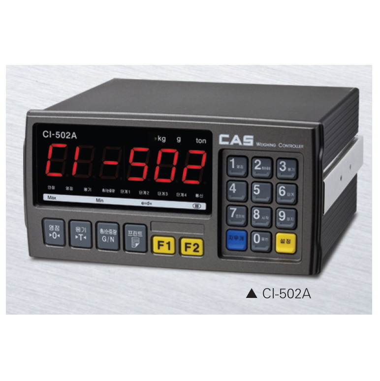 CI-502A, CI-505A 투입계량 인디케이터(단종)