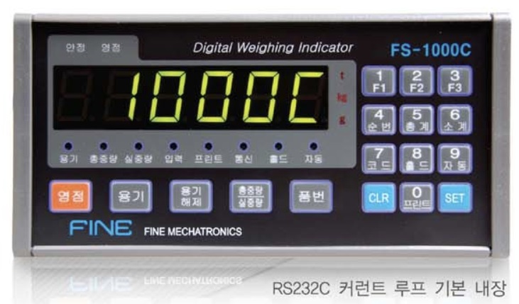 FINE FS-1000C 단순중량 INDICATOR