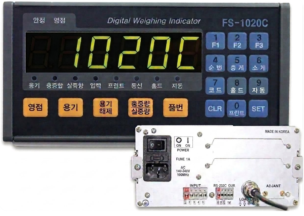 화인 FS-1020C 단순중량 인디케이터