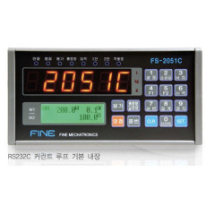 FS-2051C 충진계량용