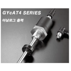 SANTEST GYcAT4 아날로그 출력 변위센서