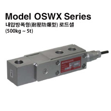 OSWX 내압방폭 로드셀 -BMK31 / BMK32 Accessory