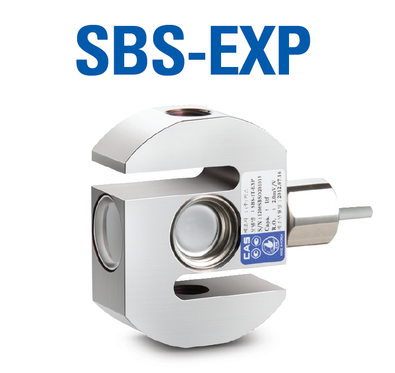 SBS-EXP 본질안전방폭 로드셀
