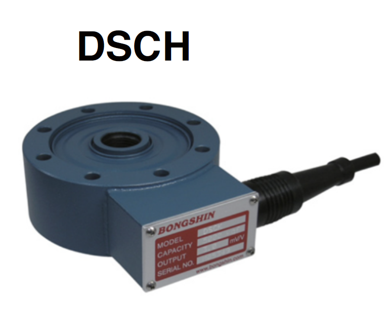 DSCH/DSCHS 인장압축용 로드셀