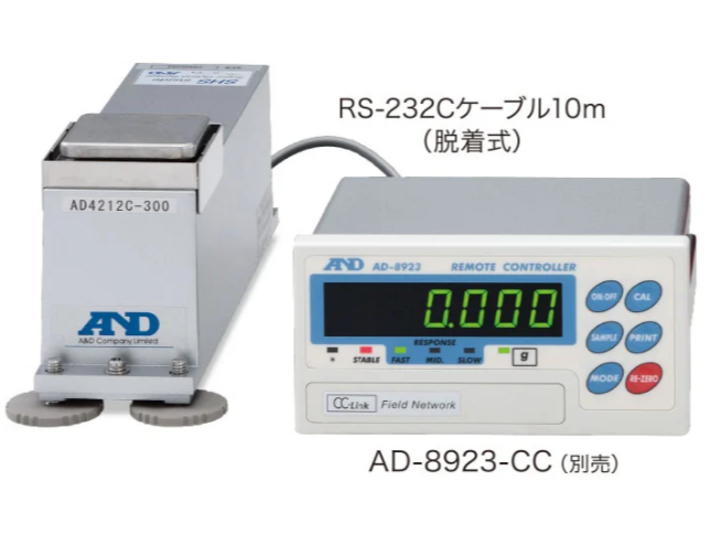 AD-4212C 초정밀 2차전지 로드셀