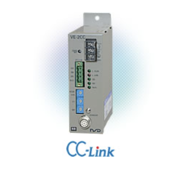 NSD VE-2CC/VM-2CC CC-LINK 연결용