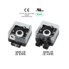 MS99 Manostar 차압스위치(MS61A 단종 대체품)/UL 인증