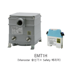 EMT1H(ia) Manostar 본질안전방폭 미세 차압 전송기