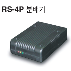 RS-4P RS232C 4채널 분배기