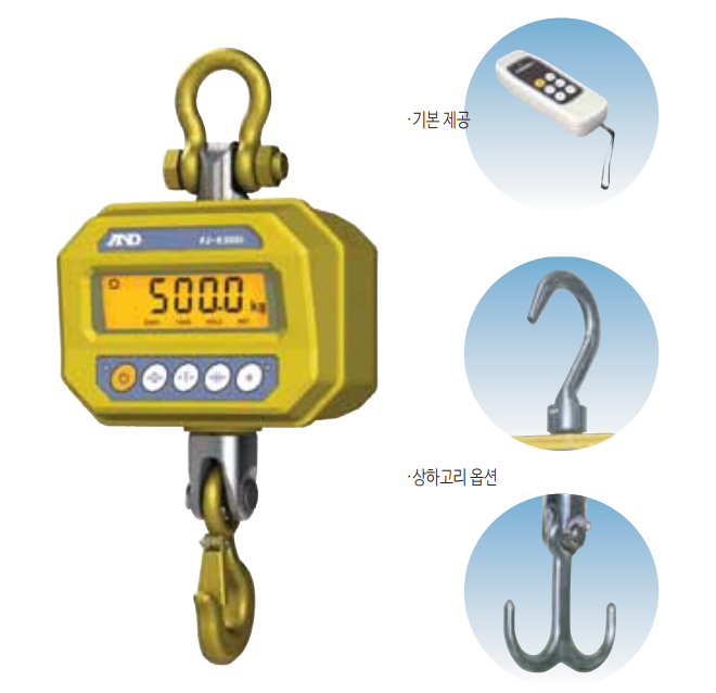 FJ-K100 /F FJ-K200 /F FJ-K500 /F 저용량 매달림저울