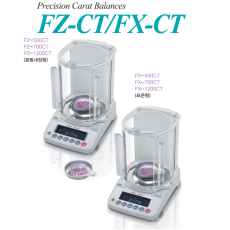 FZ-CT, FX-CT SERIES 귀금속 전용저울