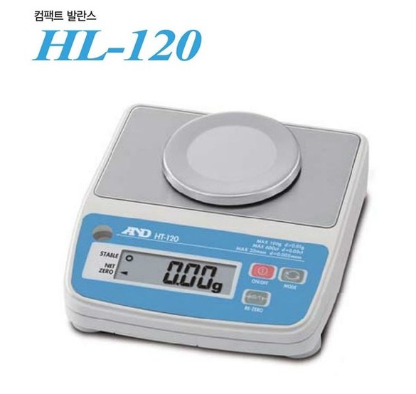 HL-120 휴대용 저울