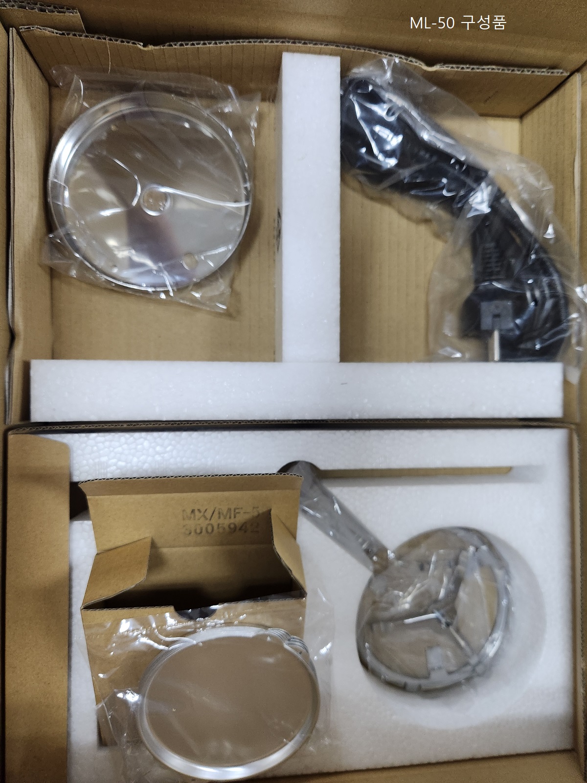 MS-70 / MX-50 / MF-50 / ML-50 수분측정기