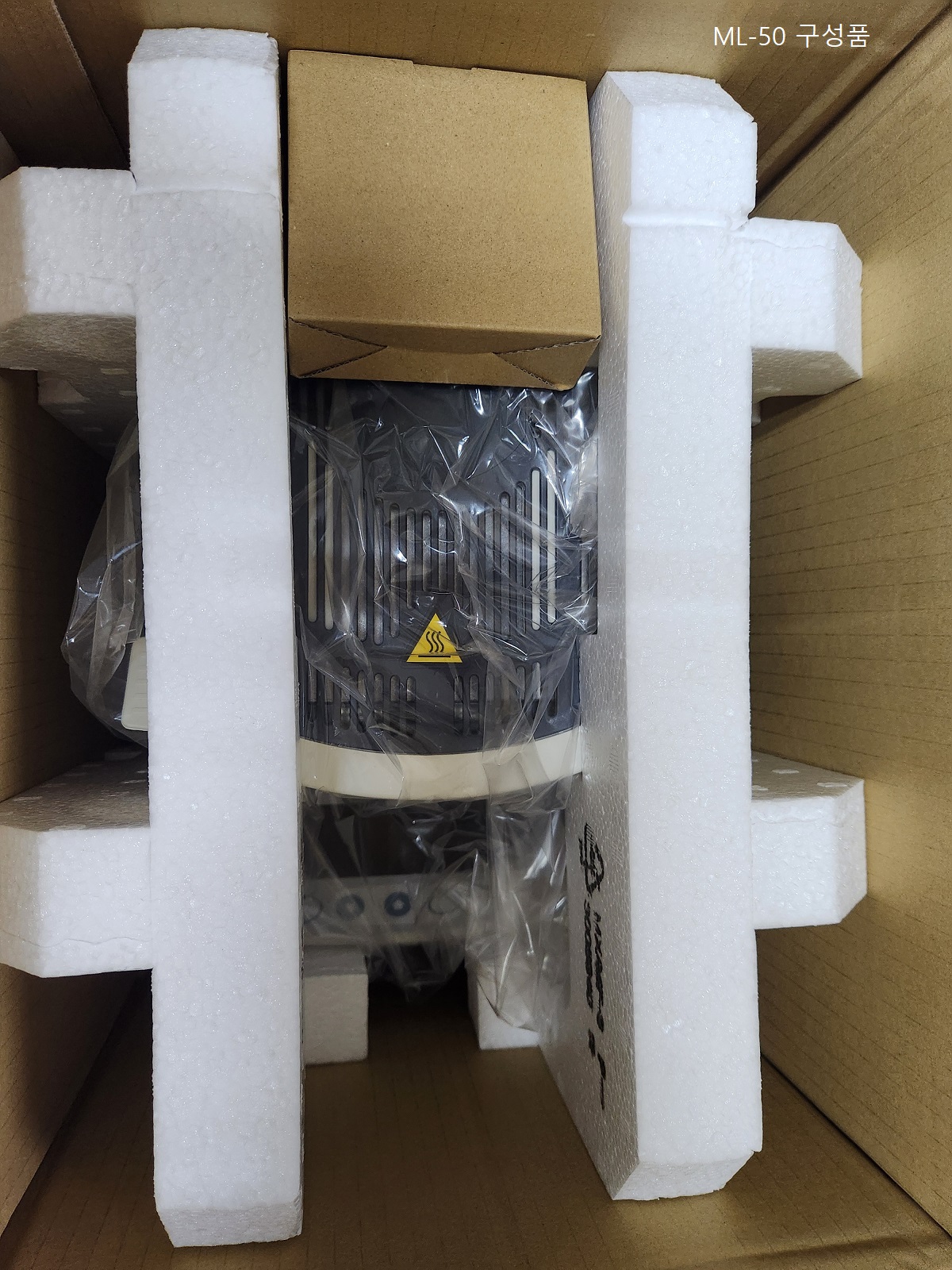 MS-70 / MX-50 / MF-50 / ML-50 수분측정기