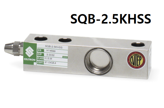 Celtron SQB-H / SQB-HSS Single-Ended Beam