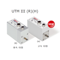 UNIPULSE UTMIII(R)(H) 고속,저속 비접촉식 토크센서/로터리 엔코더 옵션