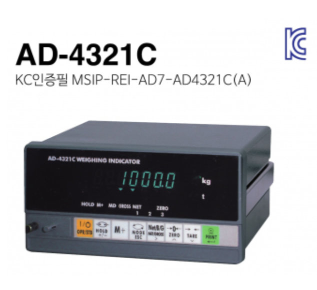 AD-4321C 단숭중량 INDICATOR (단종)