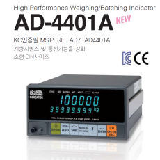 AND AD-4401A 배출계량용