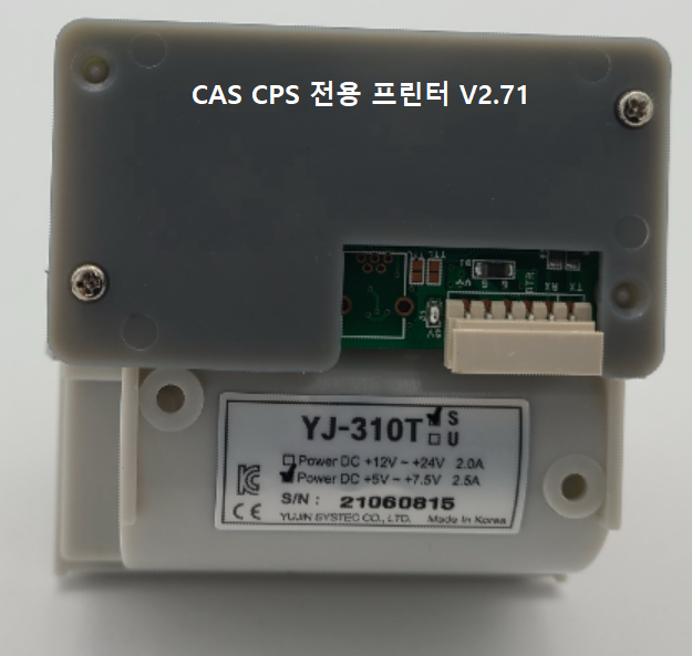 YJ-310T Panel Type 산업용 초소형 프린터