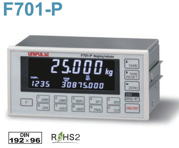 UNIPLUSE F701-P 배출계량용 Indicator(적산값 표시 기능)