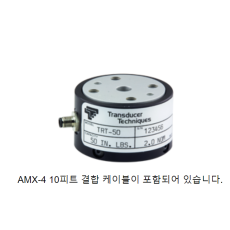 Transducer techniques TRT 비회전식 저용량 Flange Type 토크센서