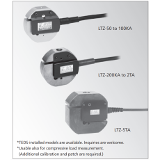 KYOWA LTZ-A High-accuracy Tension Load Cell
