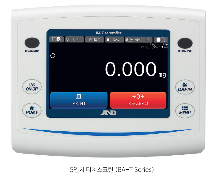 AND BA-T 시리즈/BA 시리즈 원소 분석·질량 분석 정밀발란스