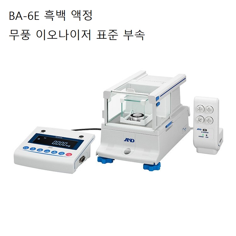 AND BA-T 시리즈/BA 시리즈 원소 분석·질량 분석 정밀발란스