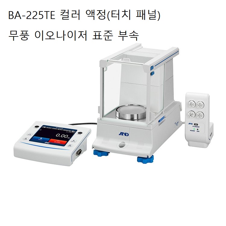 AND BA-T 시리즈/BA 시리즈 원소 분석·질량 분석 정밀발란스